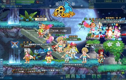 <!--infokeyword-->最新图片