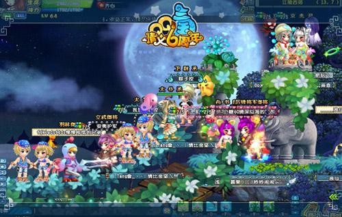 <!--infokeyword-->最新图片