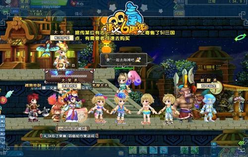 <!--infokeyword-->最新图片