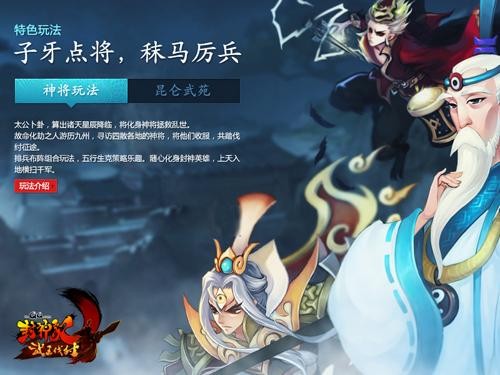 <!--infokeyword-->最新图片