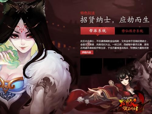 <!--infokeyword-->最新图片
