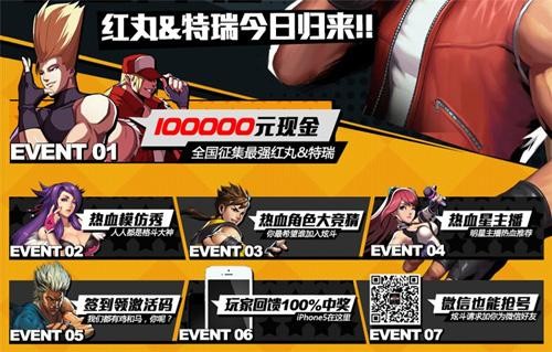 <!--infokeyword-->最新图片