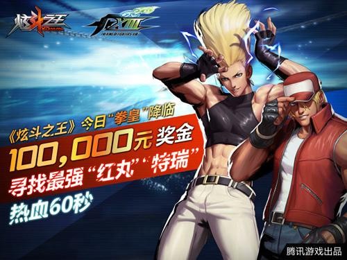 <!--infokeyword-->最新图片