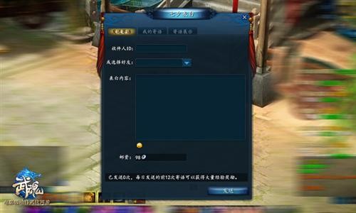 <!--infokeyword-->最新图片