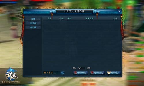 <!--infokeyword-->最新图片