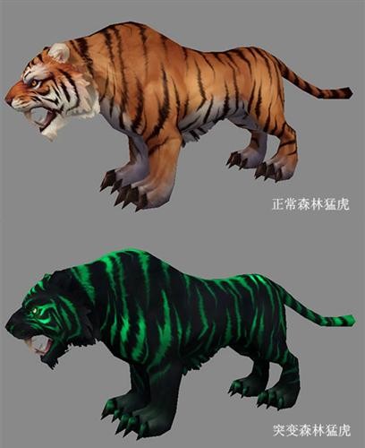 <!--infokeyword-->最新图片