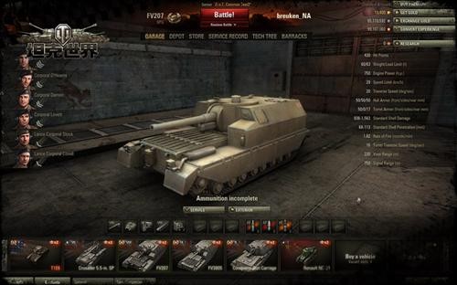 <!--infokeyword-->最新图片