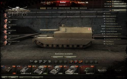 <!--infokeyword-->最新图片