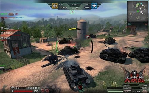 <!--infokeyword-->最新图片