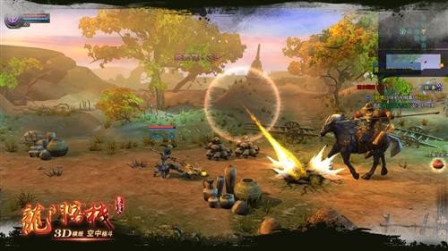 <!--infokeyword-->最新图片