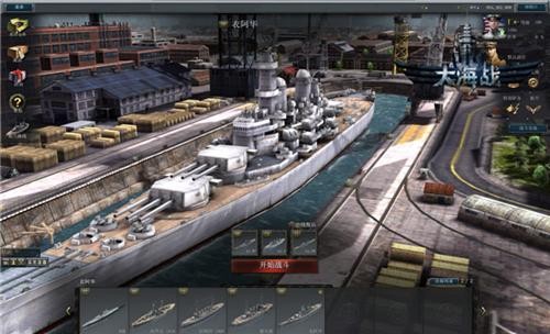 <!--infokeyword-->最新图片