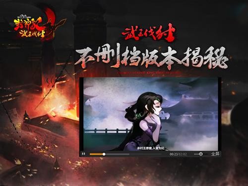 <!--infokeyword-->最新图片
