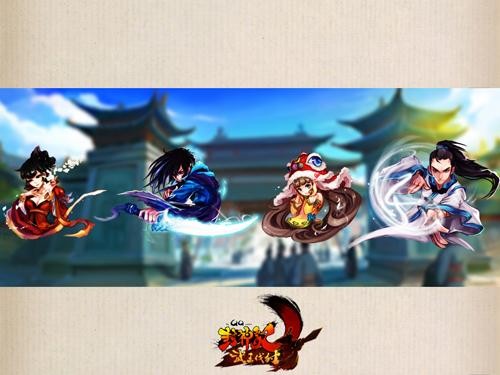 <!--infokeyword-->最新图片