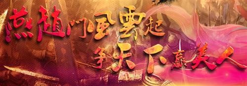 <!--infokeyword-->最新图片