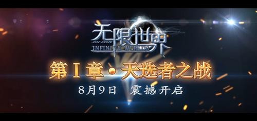 <!--infokeyword-->最新图片