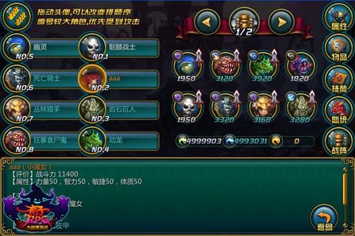 <!--infokeyword-->最新图片