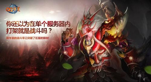 <!--infokeyword-->最新图片