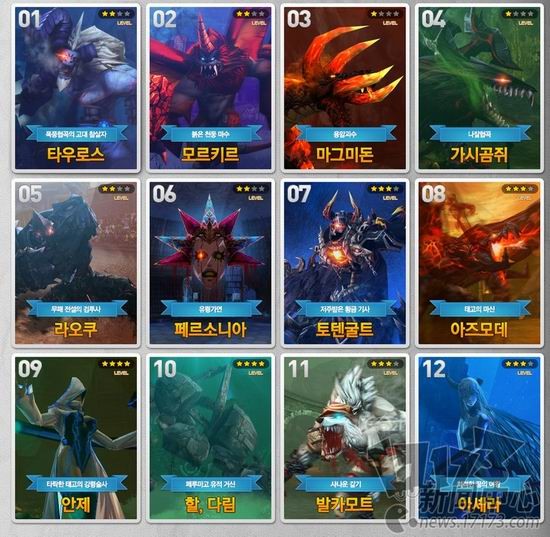 <!--infokeyword-->最新图片