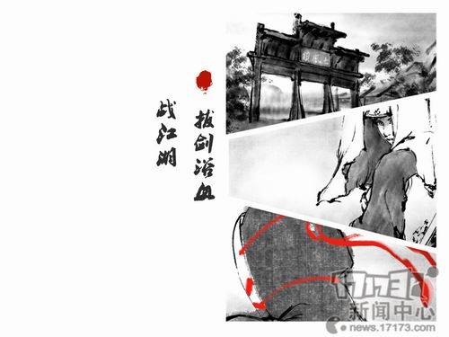 <!--infokeyword-->最新图片