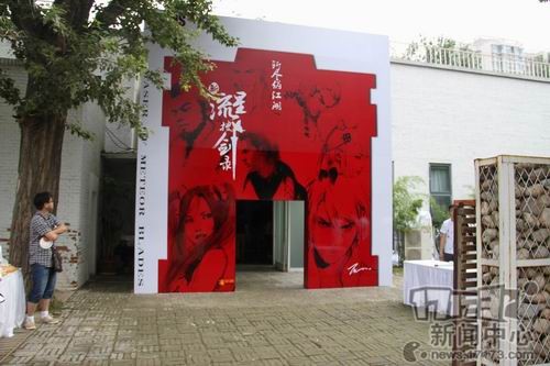 {{keywords}}最新图片