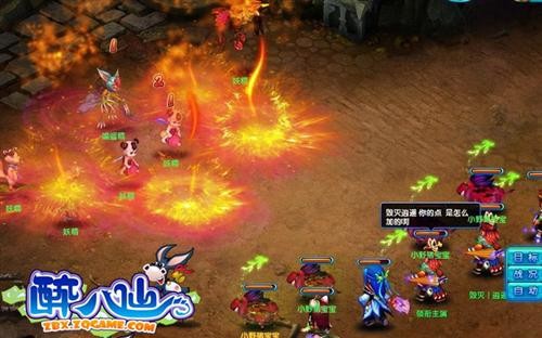 <!--infokeyword-->最新图片