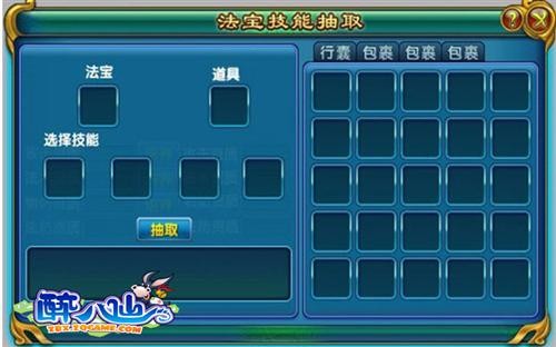 <!--infokeyword-->最新图片