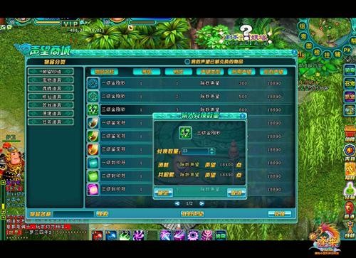 <!--infokeyword-->最新图片