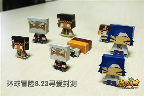 <!--infokeyword-->最新图片