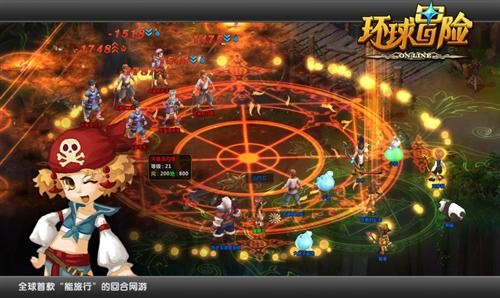 <!--infokeyword-->最新图片