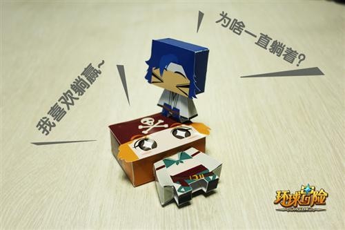 <!--infokeyword-->最新图片