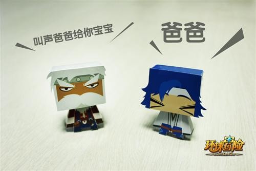 <!--infokeyword-->最新图片