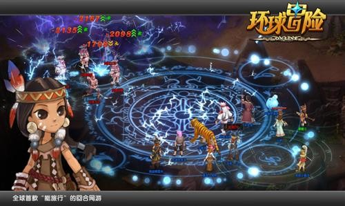 <!--infokeyword-->最新图片