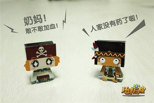 <!--infokeyword-->最新图片