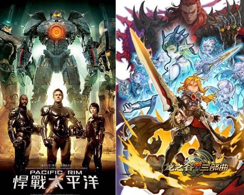 <!--infokeyword-->最新图片