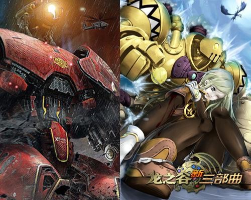 <!--infokeyword-->最新图片