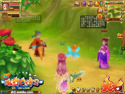 <!--infokeyword-->最新图片