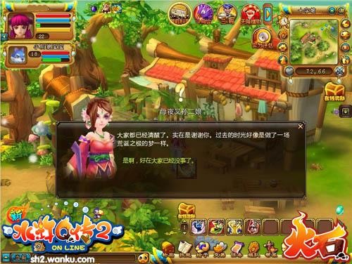 <!--infokeyword-->最新图片