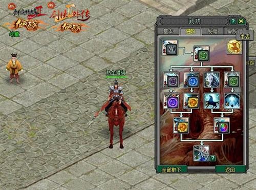 <!--infokeyword-->最新图片