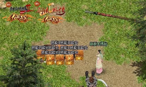 <!--infokeyword-->最新图片