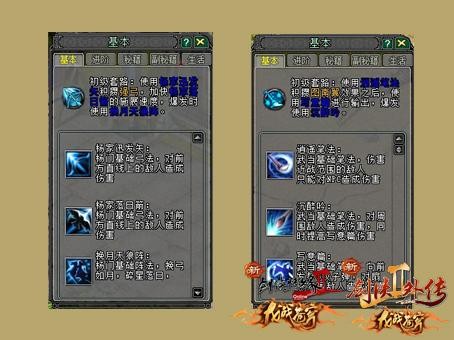 <!--infokeyword-->最新图片