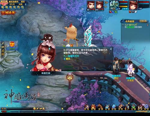 <!--infokeyword-->最新图片