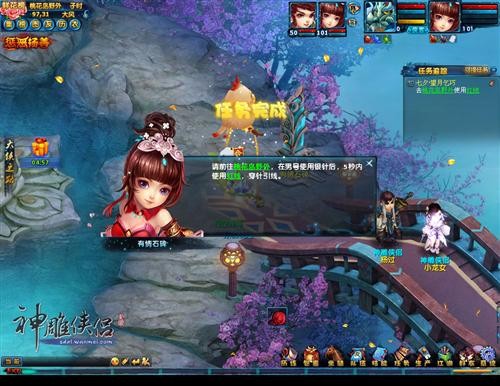 <!--infokeyword-->最新图片