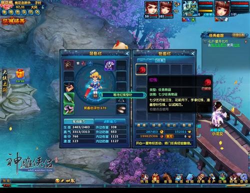 <!--infokeyword-->最新图片