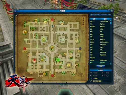 <!--infokeyword-->最新图片