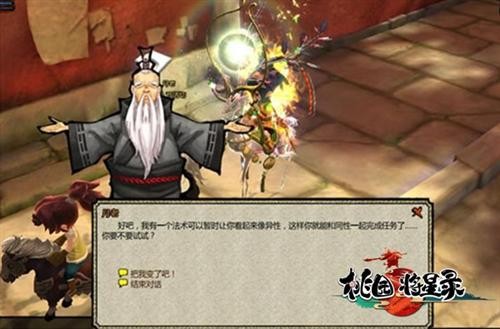 <!--infokeyword-->最新图片