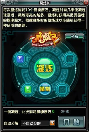 <!--infokeyword-->最新图片