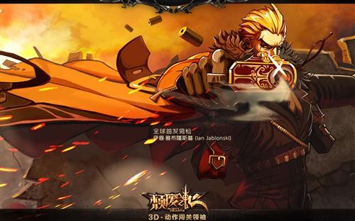 <!--infokeyword-->最新图片