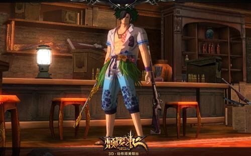 <!--infokeyword-->最新图片