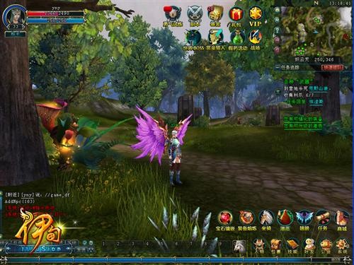 <!--infokeyword-->最新图片