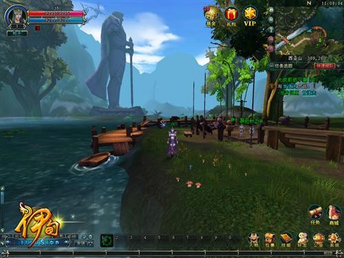 <!--infokeyword-->最新图片